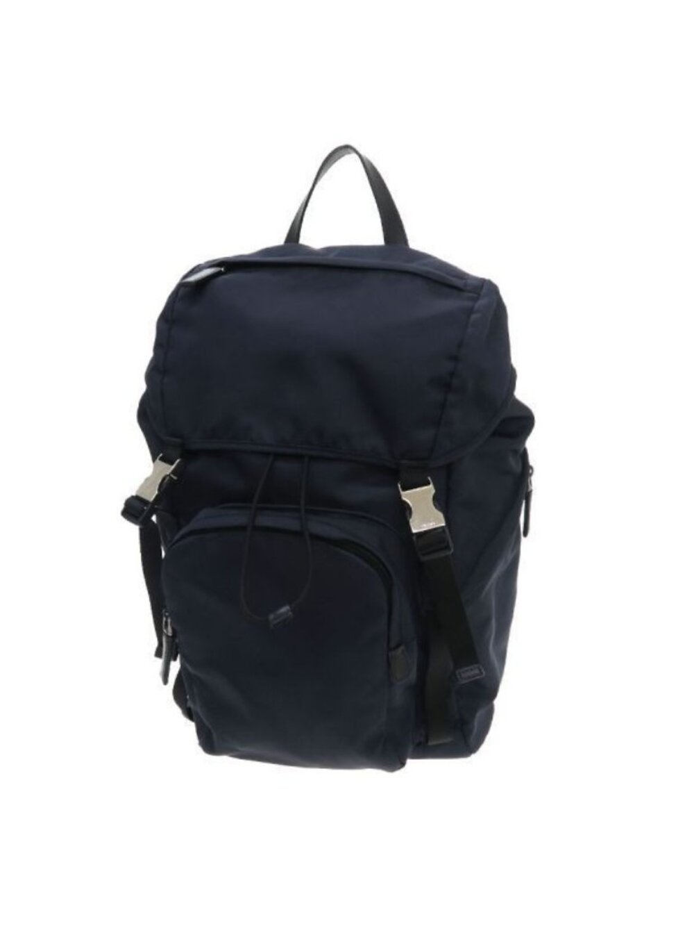 Prada Nylon Backpack